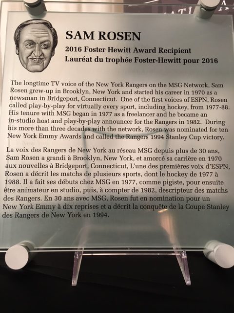 Sam Rosen Hall of Fame Plaque